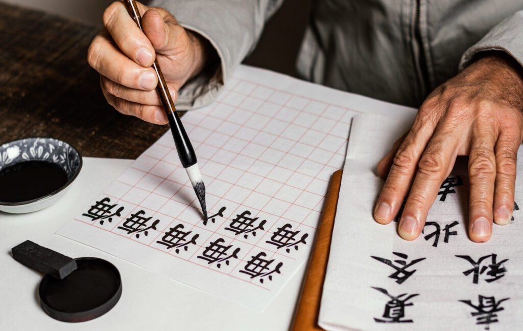 Japanese language writing Systems